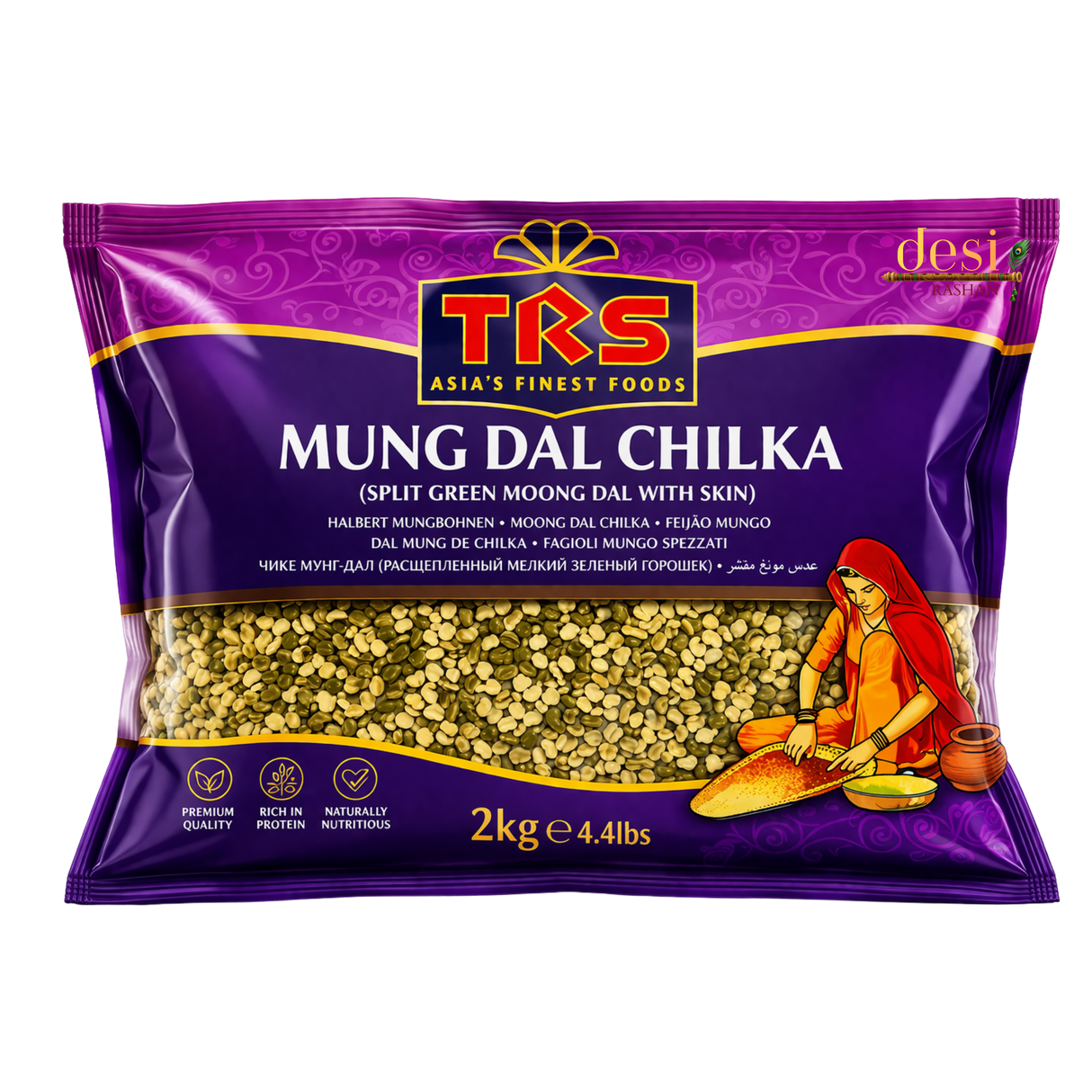 TRS - Moong Daal Chilka (2kg) 31.01.2028