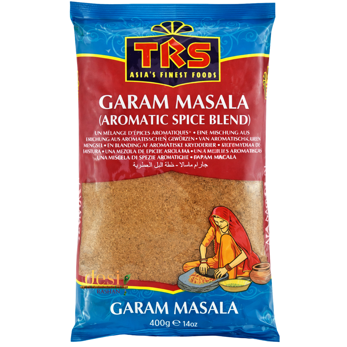 TRS - Garam Masala Powder (400g) 02.08.2027