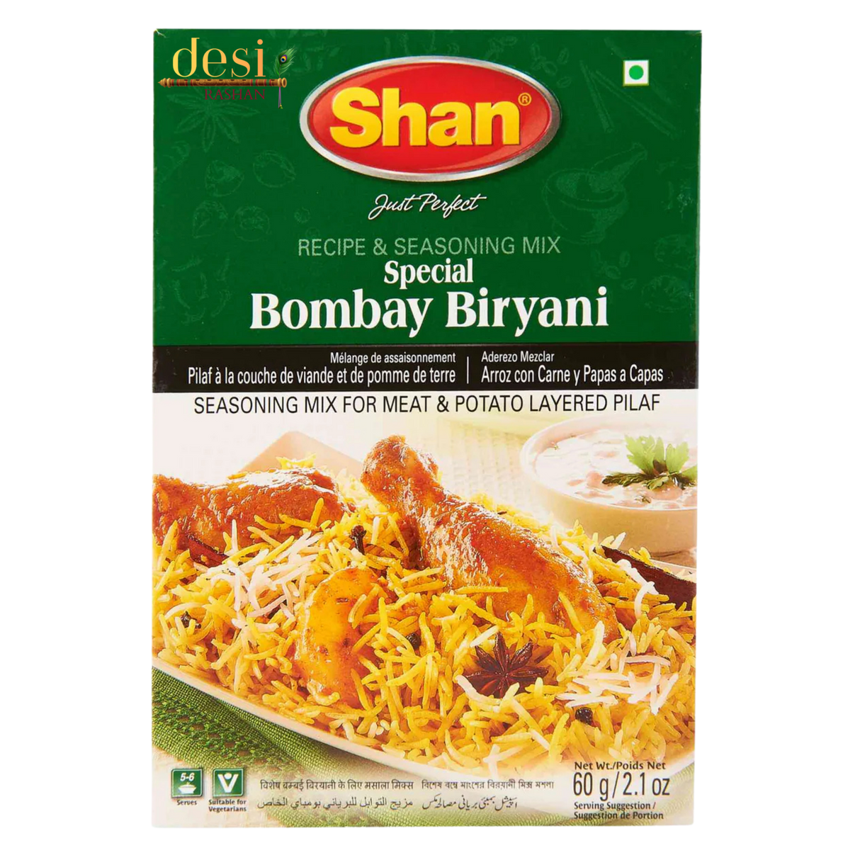 Shan - Bombay Biryani Masala (60g) 29.07.2027