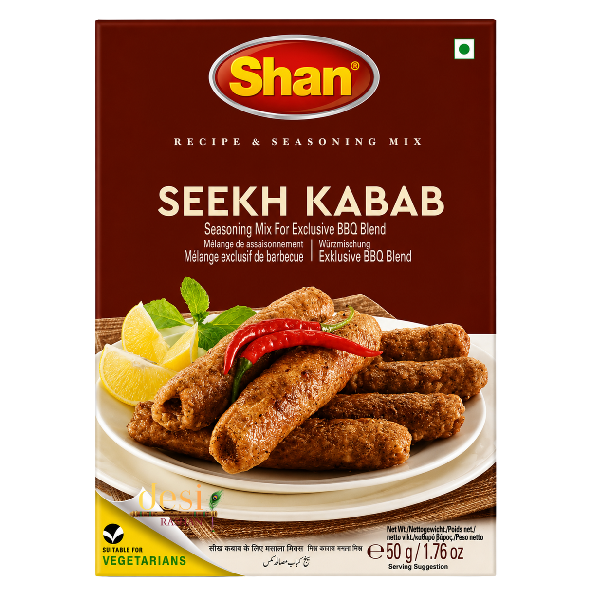 Shan - Seekh Kabab (50g) 24.06.2028
