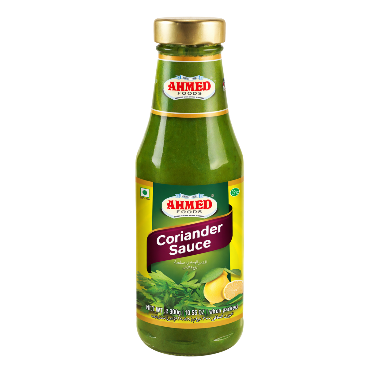 Ahmed - Coriander Sauce (300g) 30.09.2028