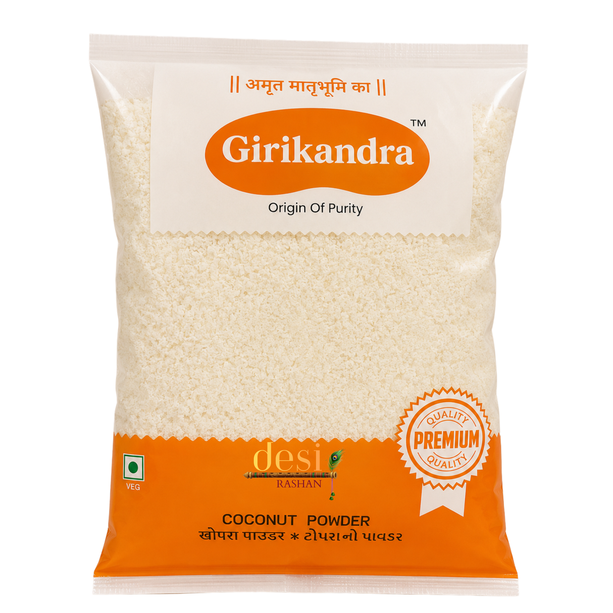 Girikandra - Coconut Powder (500g) 21.11.2026 **DEAL**