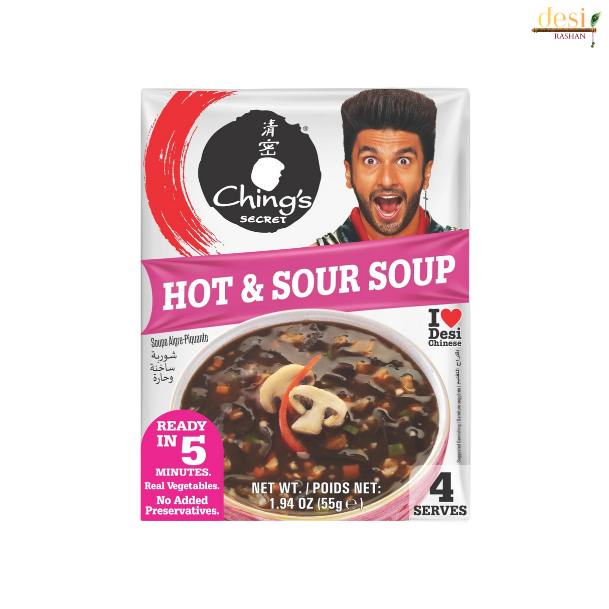 Chings Hot & Sour Soup 2 X (55g) 27.07.2026 **TOPDEAL**