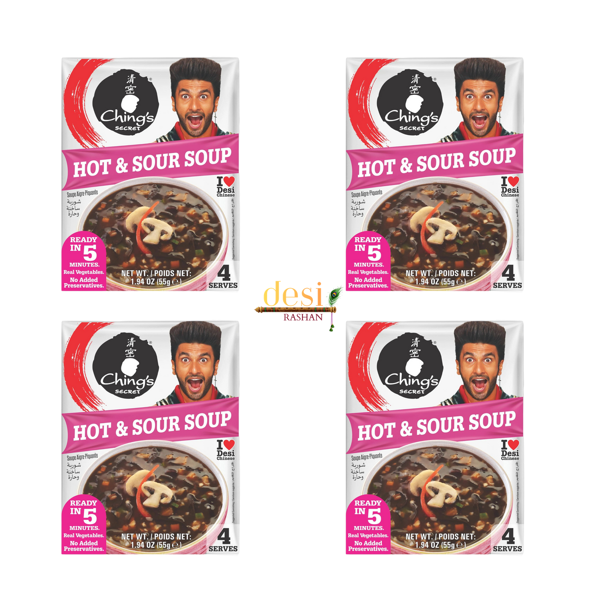🎁 Chings Hot & Sour Soup 4 X (55g) 27.07.2026 **TOPDEAL** (100% off)