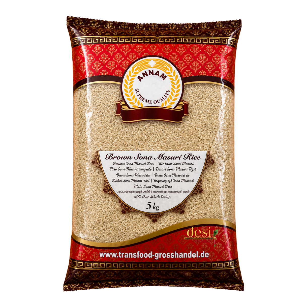 Annam - Brown Sona Masoori/Masuri Rice (5Kg) 30.09.2027