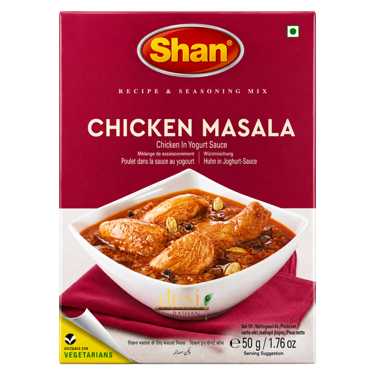 Shan - Chicken Mix Masala (50g) 16.07.2028