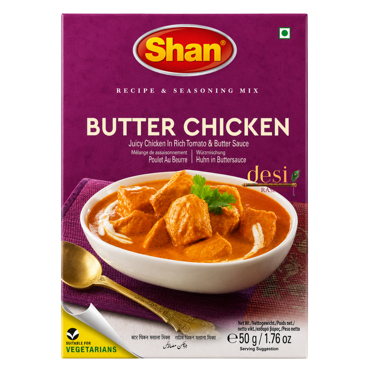 Shan - Butter Chicken Masala (50g) 13.07.2028