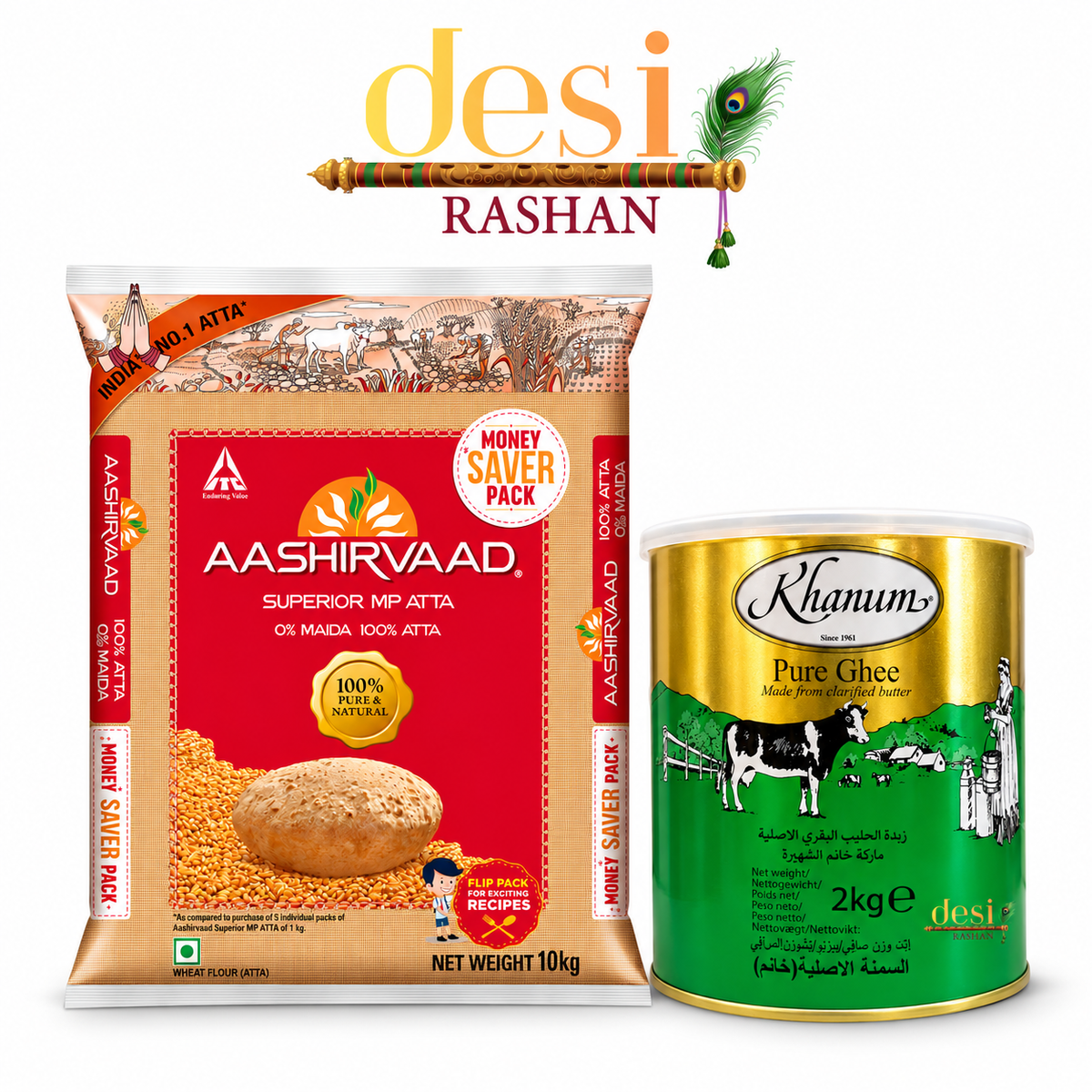 💪 Atta & Ghee Saver – Bundle