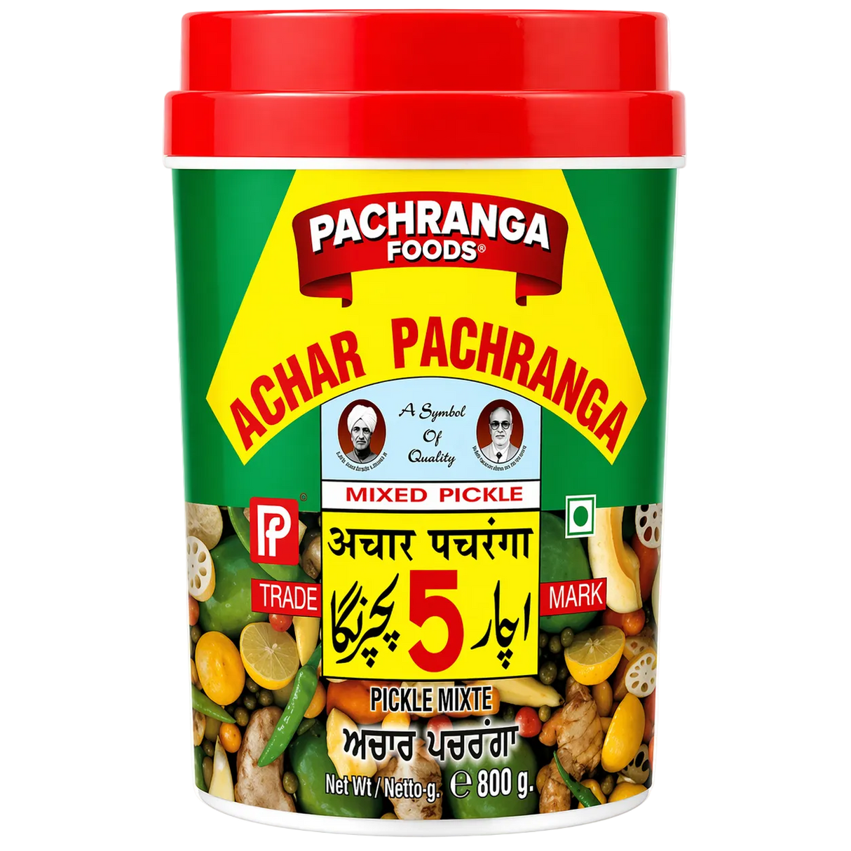 Pachranga – Mix Pickle (800g) 01.08.2027