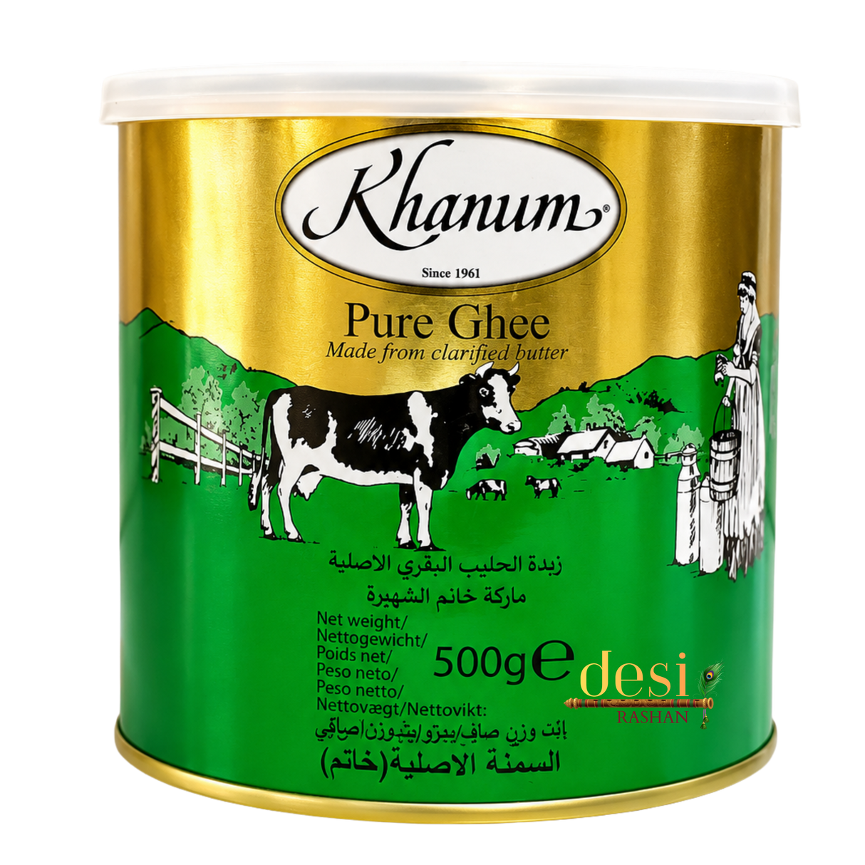 Khanum - Pure Desi Ghee (500gm) 29.09.2027
