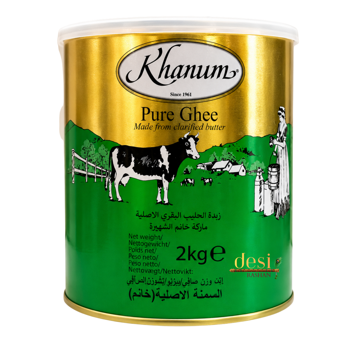 Khanum - Pure Desi Ghee (2kg) 29.09.2027