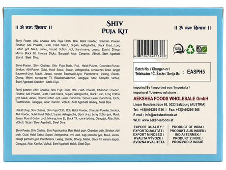 Shiv Puja Kit (200g)