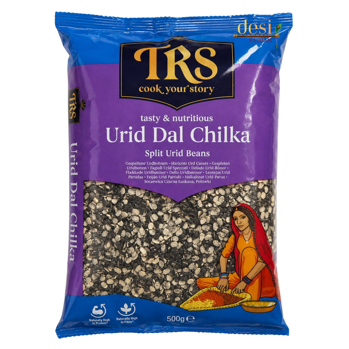 TRS - Urid Dal Chilka/Split Lentils (500g) 30.04.2028